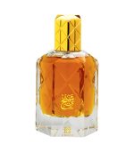Ahmed Al-Maghribi Bin Shaikh 90ml