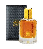 Ahmed Al-Maghribi Bin Shaikh 90ml - Image 2
