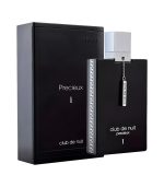 Armaf Club De Nuit Precieux 55ml - Image 2