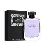 Hawas For Him 100ml - Image 2