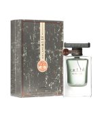 Lattafa Atlas EDP 55ml - Image 2