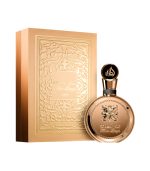 Lattafa Fakhar Gold 100ml - Image 2