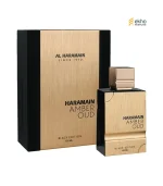 Al Haramain Amber Oud Black Edition EDP 100ml - Image 2