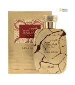Hawas Lava Gold EDP 100ml - Image 2