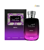 Hawas Reina Women's EDP 100ml - Image 2