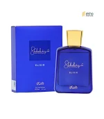 Rasasi Shuhrah Pour Homme Elixir EDP 90ml - Image 2